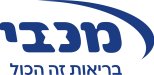 logo macabi white