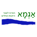 אגמא - לוגו 1