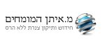 המומחים לאינסטלציה לוגו חדש