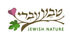 טבע עברי לוגו