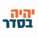 יהיה בסדר - לוגו