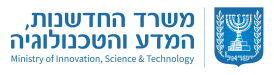 משרד החדשנות המדע והטכנולוגיה-01